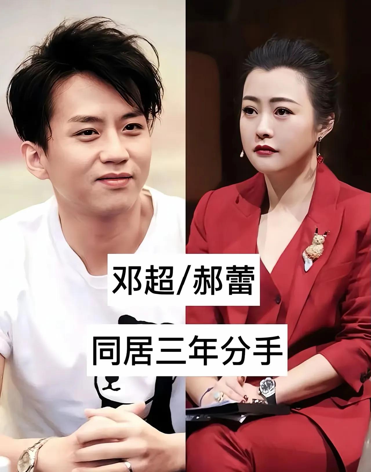 同居后未结婚的
证明缘分还没到
缘分到了自然成
缘分尽了自然分