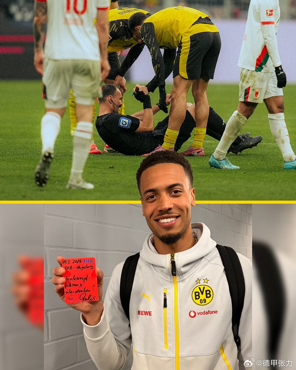 多特蒙德本轮和奥格斯堡比赛进行到第55分钟，中场小恩梅查不小心将裁判丹克特撞翻，