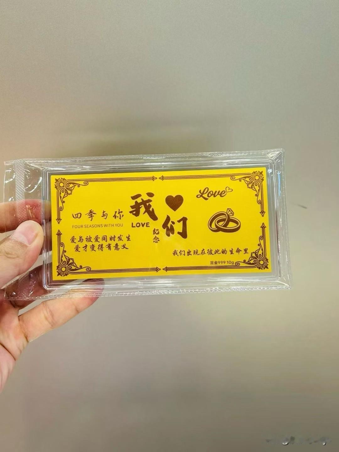 刚刷到最新的美国就业数据，截至8月29日当周初请失业金人数出来了，季调后初值是2