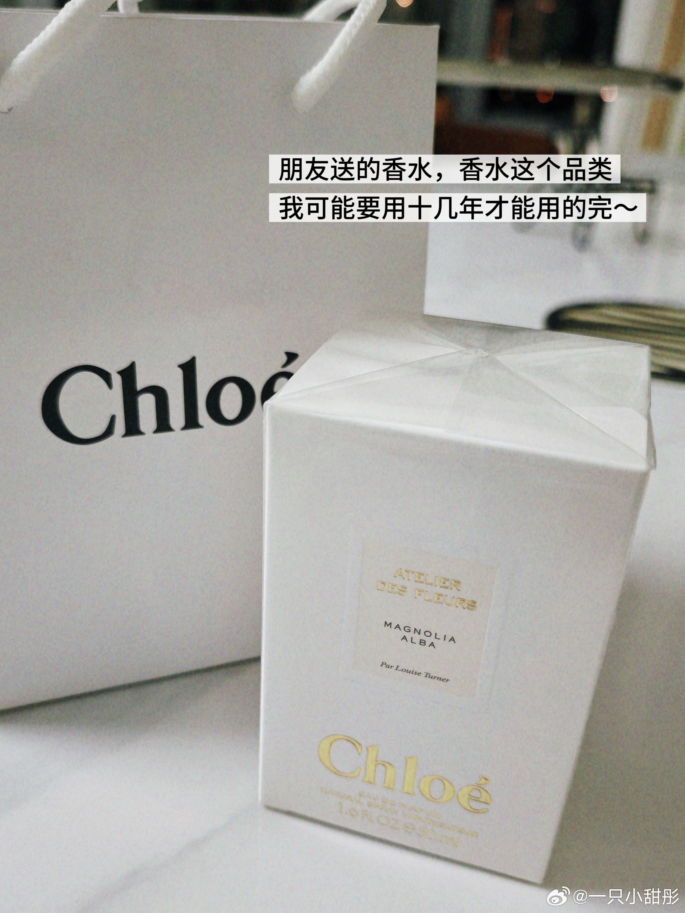 满9图我就赶紧发：铁子把我眼镜掰坏了，我又远程在潘家园那家店配了一副，用的1.7