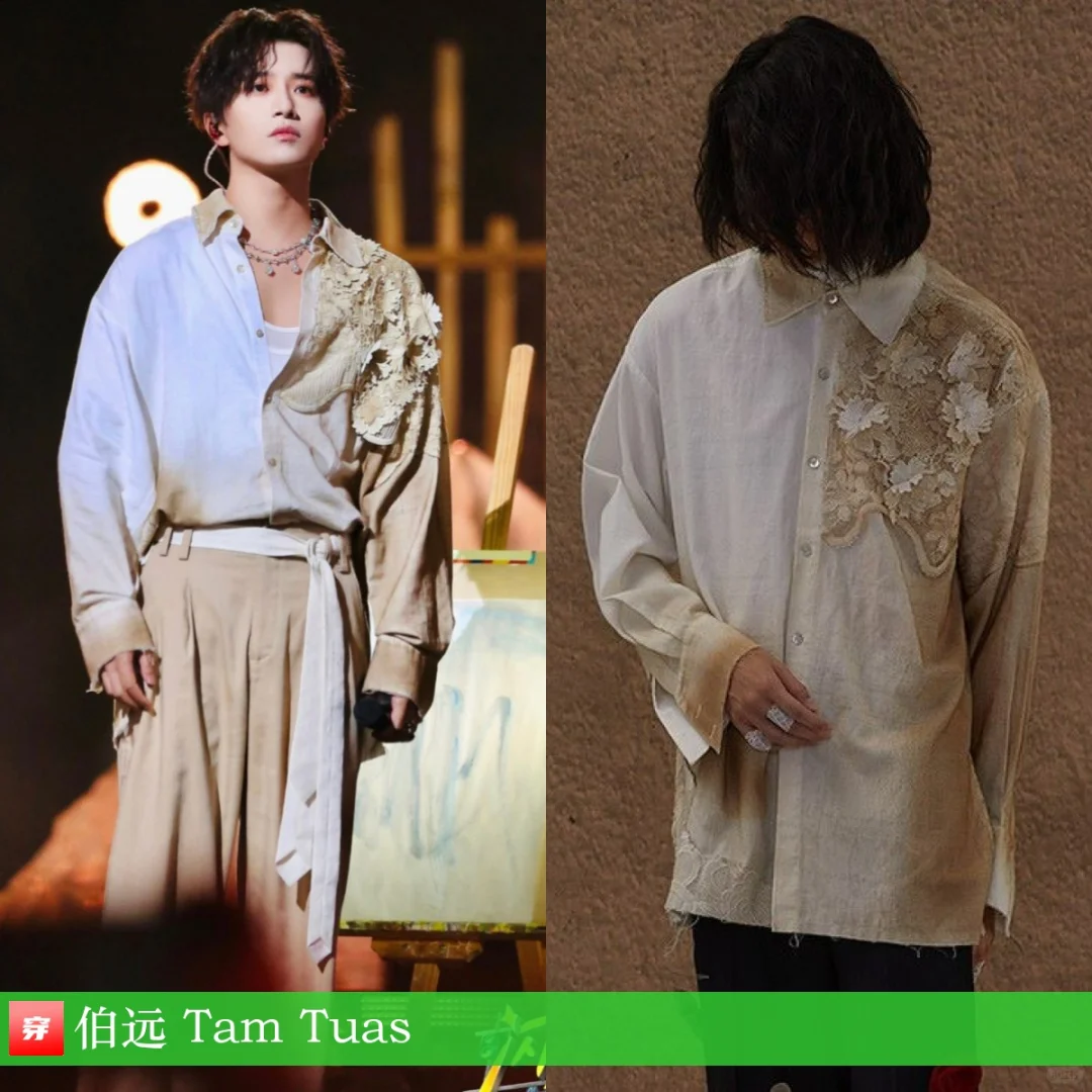 伯远 | Tam Tuas、PHYS、Annakiki