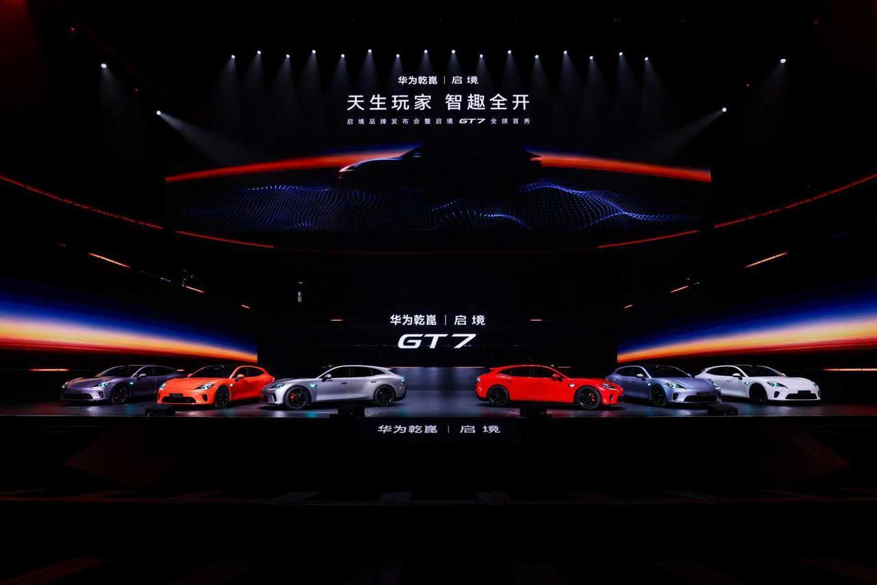 3月17日，启境汽车在品牌发布会上正式公布其全新英文名“AISTALAND”。该