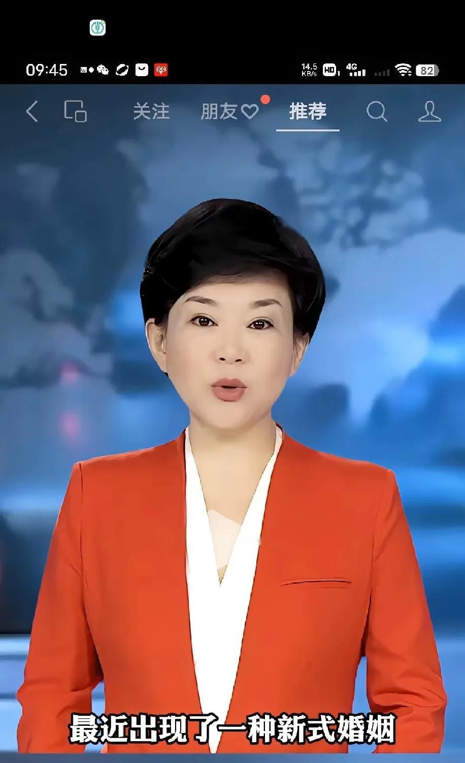 新式婚姻引热议无彩礼、共购房、轮流过节，你能接受这种平等模式吗？
 
最近，一种