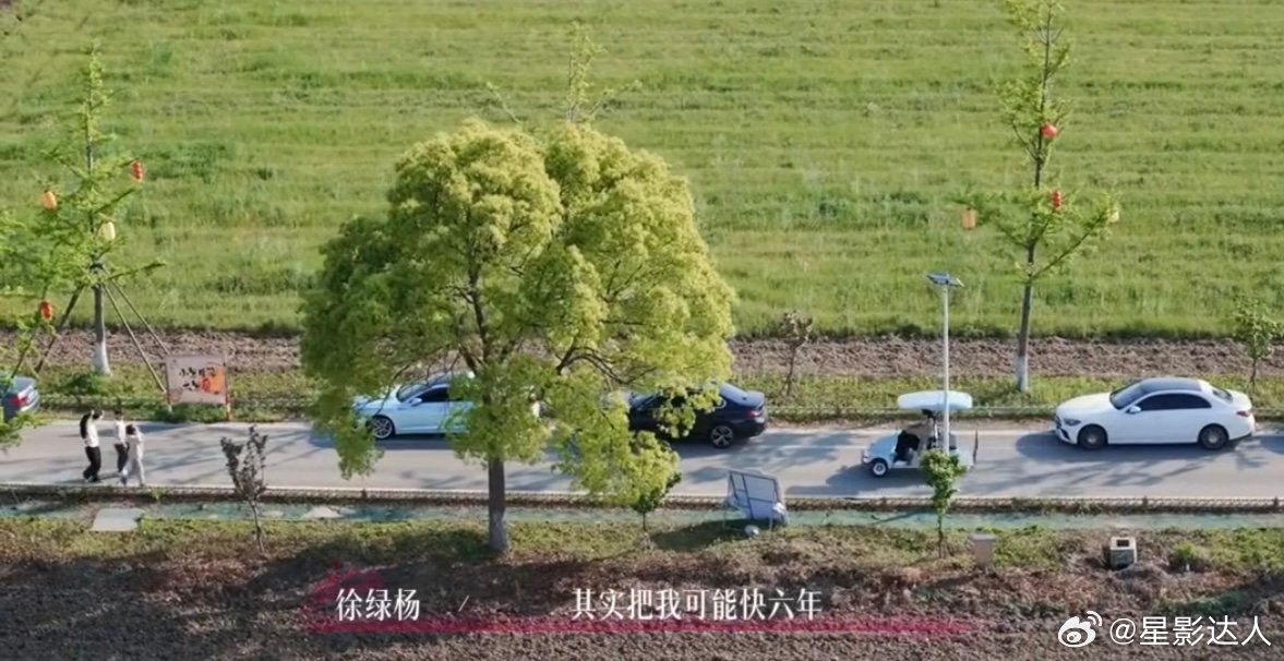周佑凌柳柳有史以来最甜的一期周佑凌柳柳最甜的一期柳周cp终于开始甜起来了，爱看爱