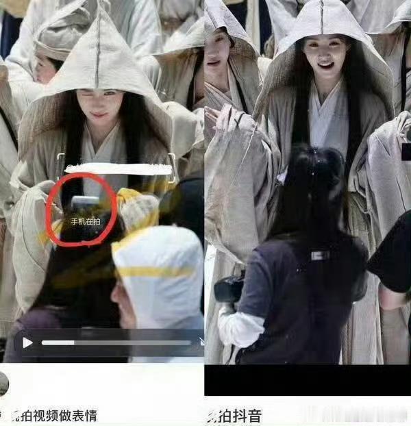张凌赫后援会维权谁喜欢拉走去焚头跳🫘舞去