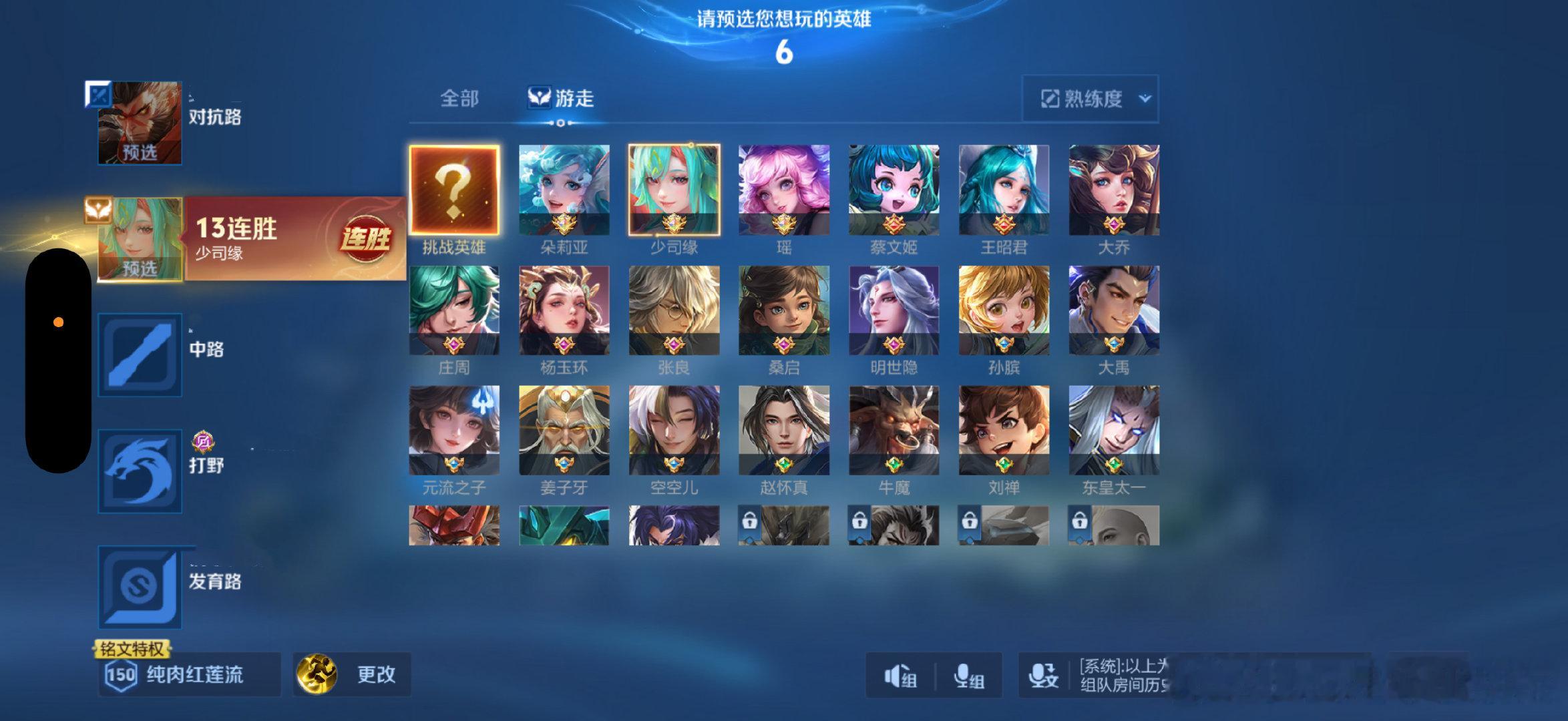 你好，这是我的教师资格证，看看你的
