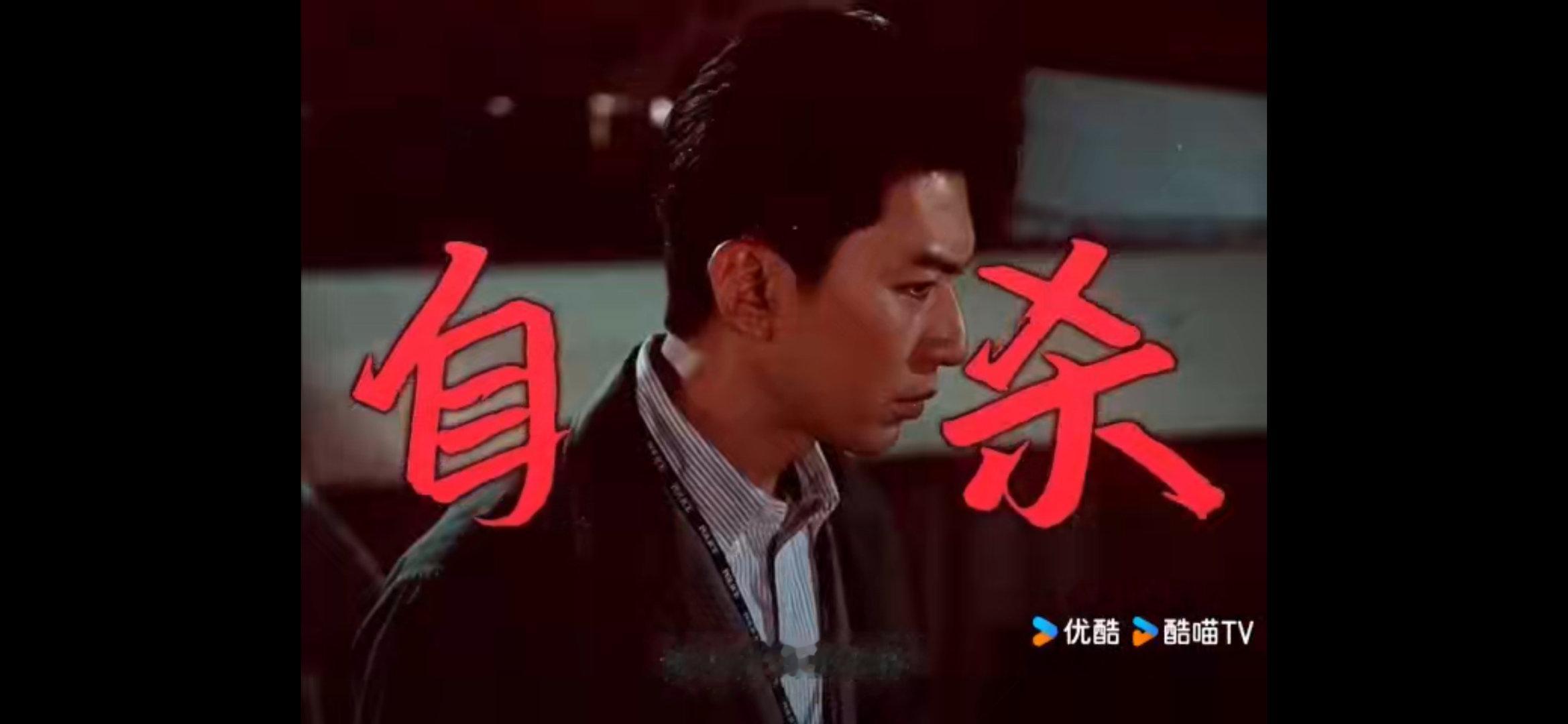 #法证先锋香港诡事录##法证先锋6的尺度#《法证先锋》系列果然没让人失望过，刚开