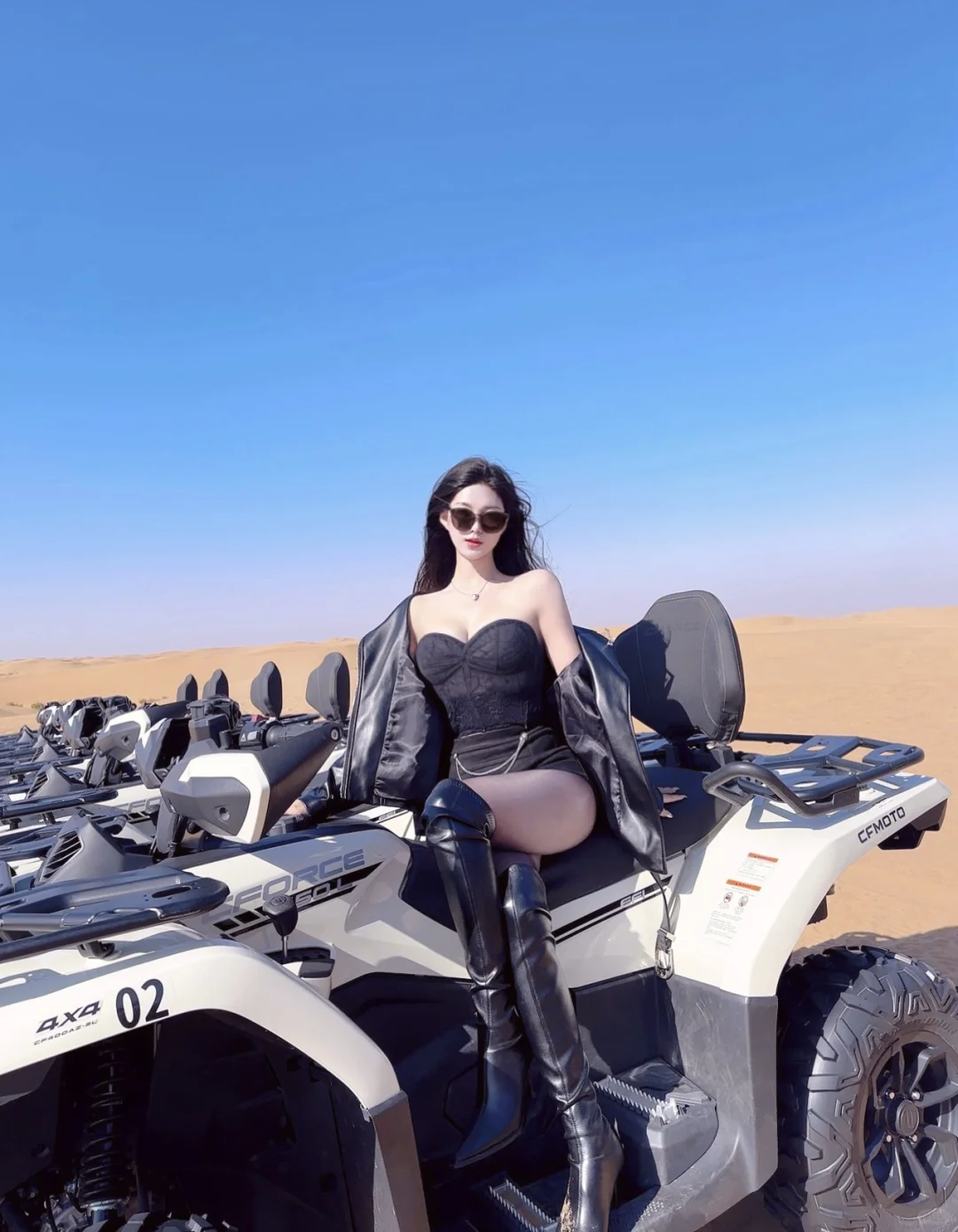 🏜️Tengol