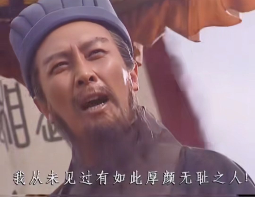 杜华说王一博很幸运遇到我我从未见过有如此厚颜无耻之人
