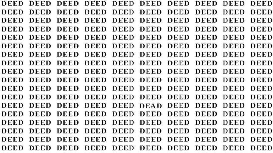 图中密密麻麻重复着英文单词 “DEED”，但在这片整齐的排列中，悄悄混入了一个与