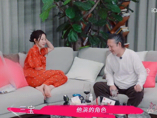 万千惠被老公言论整懵了 谁还没被夫妻间的“观点暴击”整懵过？万千惠和三宝在家追剧