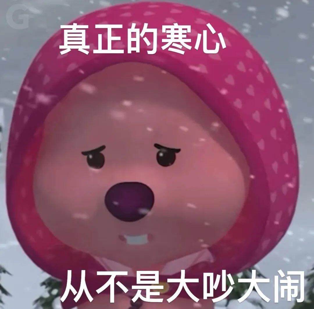 都6月17日了，这个被号称为“太子”的，只有五千字台词、戏份主演里倒数第一的三番