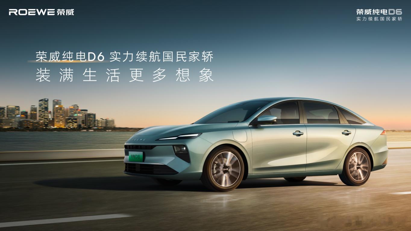 关于「国民家轿」，最近我们聊了很多日产 N7实际上同期还有一款主打家用的国民纯电