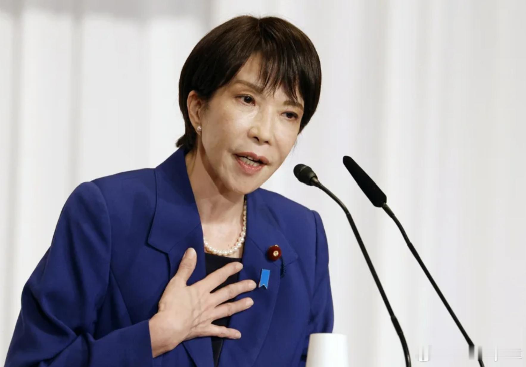 【日本自民党总裁选出炉：高市早苗成为自民党70年来首位女性党魁】海外新鲜事日本或