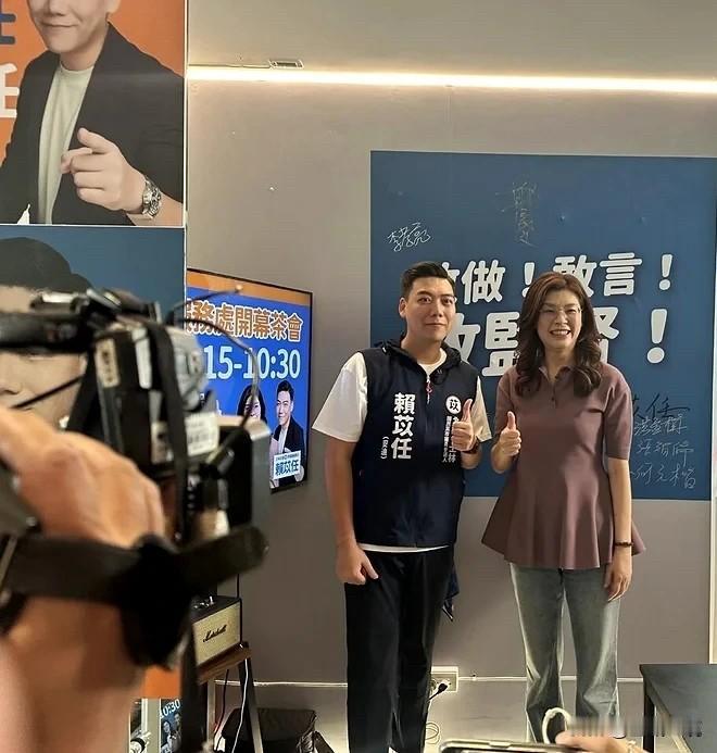 王惠美拒绝辅选魏平政 媒体堵访 郑丽文快闪

彰化县长王惠美拒绝辅选魏平政引发争