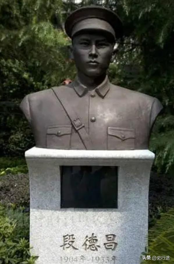 红军师长段德昌被杀，彭德怀难以接受，从此与一开国元帅结下梁子


段德昌是湖南南