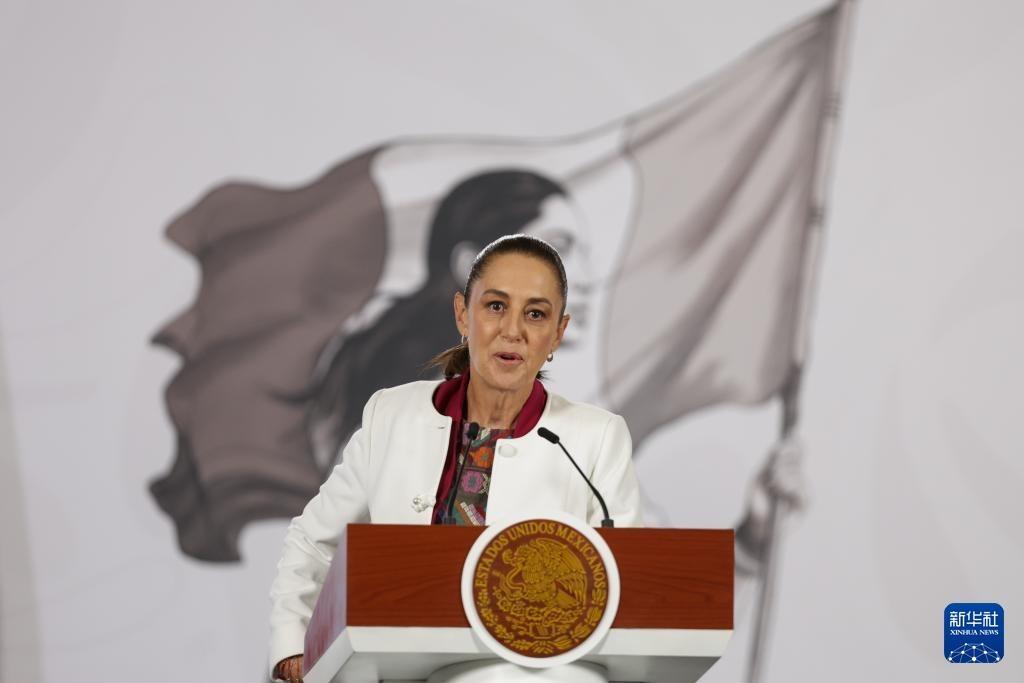 2026 年 1 月 5 日，墨西哥总统克劳迪娅・辛鲍姆在例行新闻发布会上对特朗