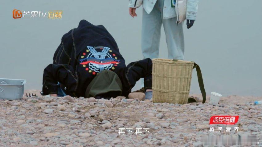 曾舜晞喊马嘉祺用头丈量洞的深度，真是一个敢邀请一个敢答应#曾舜晞挖洞秒切终极笔记