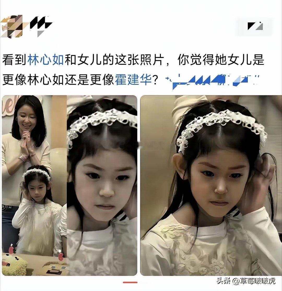 一看就知道是亲生的，鉴定费都省了！