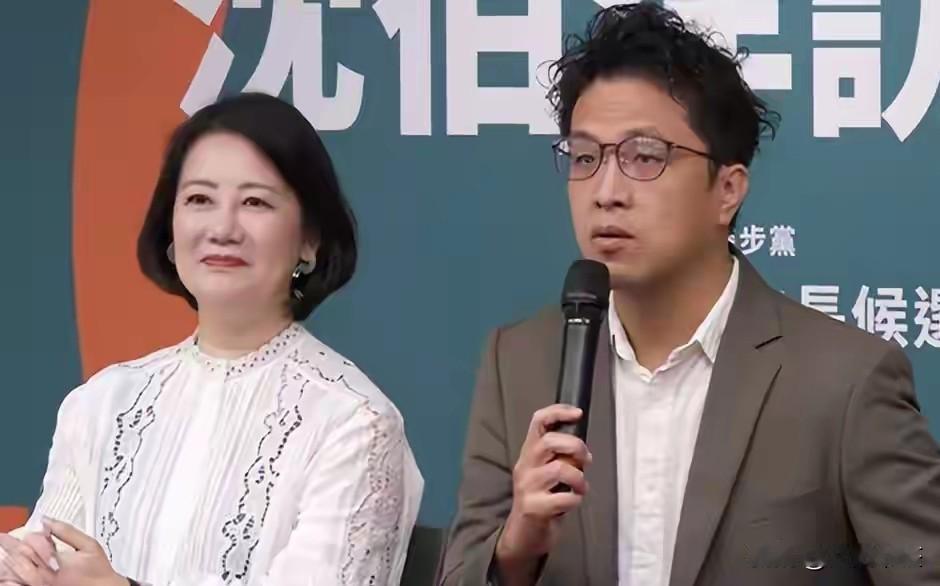 重磅！民进党台北市长参选人沈伯洋近期启程赴美考察，同行的还有深陷桃色争议、被网友