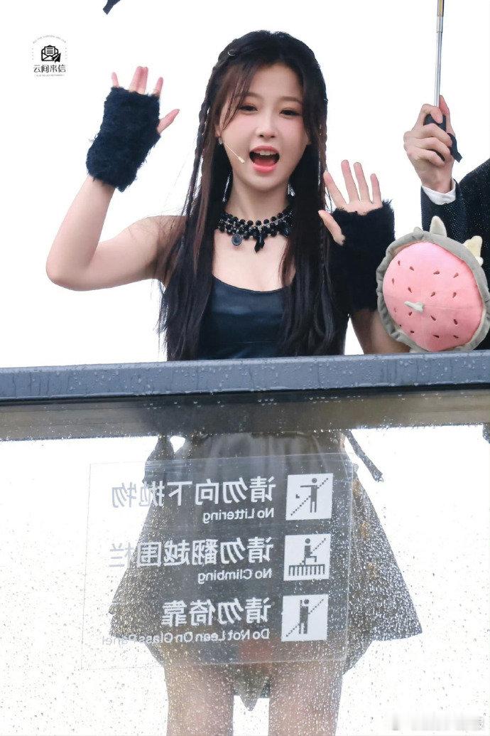 虞书欣嘘林一小嘴巴闭起来林一你这歌声，比迷路还让人头疼，欣欣子都得找你半天调！林