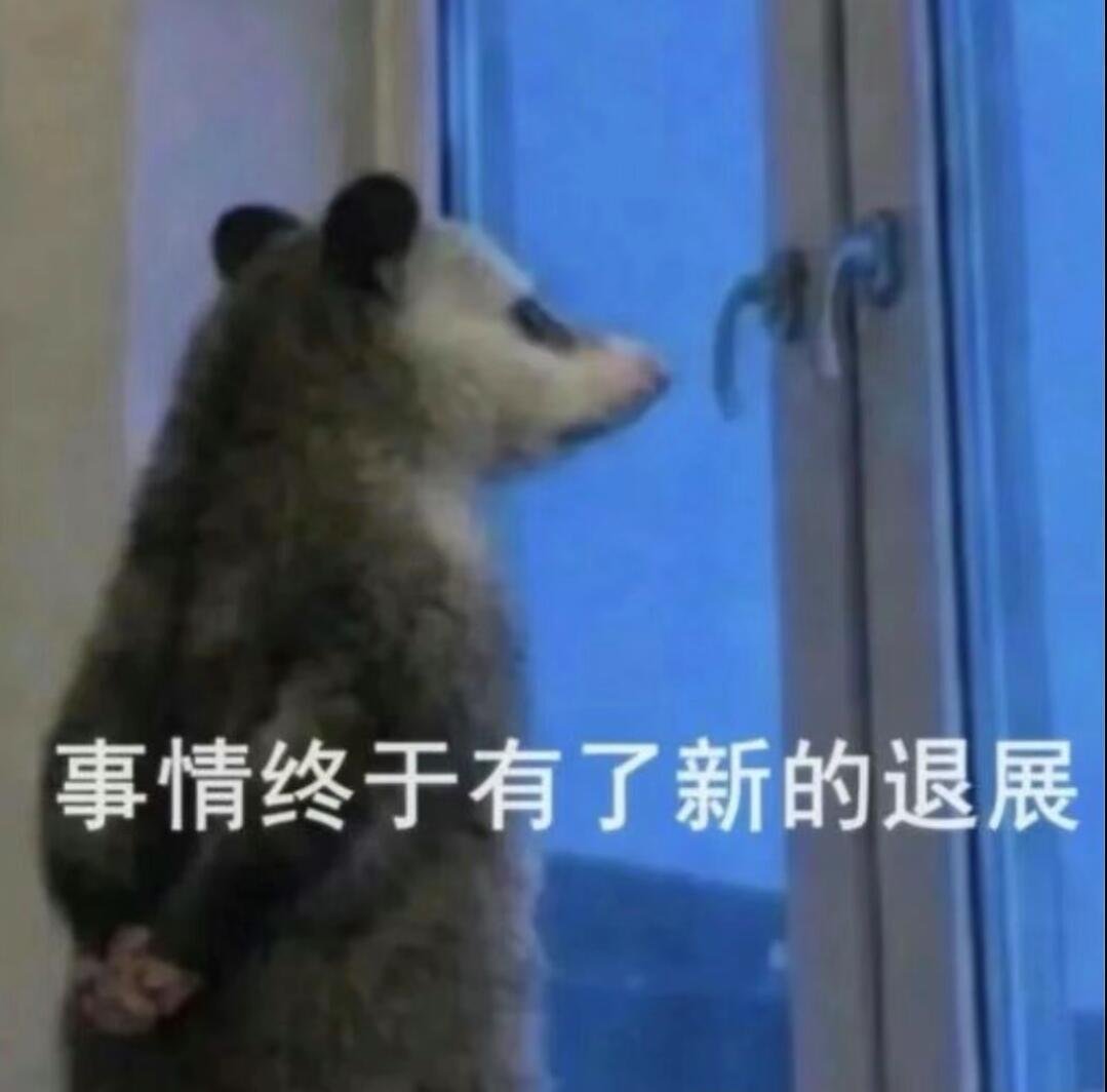 抽三杯蜜雪吧，这个行情都不想看盘了  抽奖详情