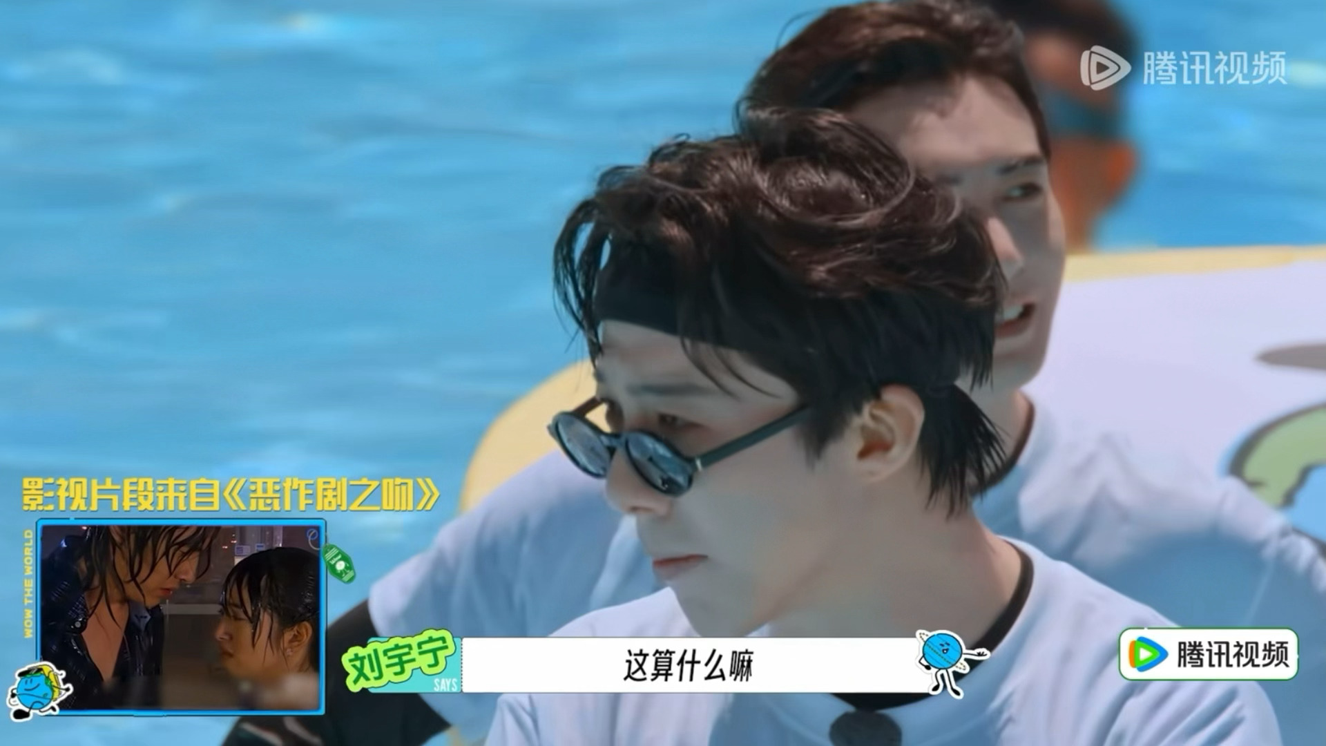 ber？？我以为是宁直树，怎么是宁湘琴