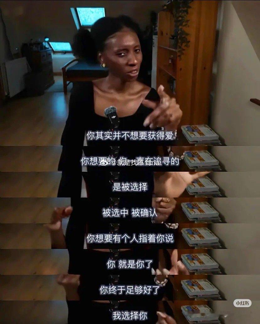 最近在进行精神健身🏋️，看了一很多关于社会行为的文章和视频. 我们一直追求身体