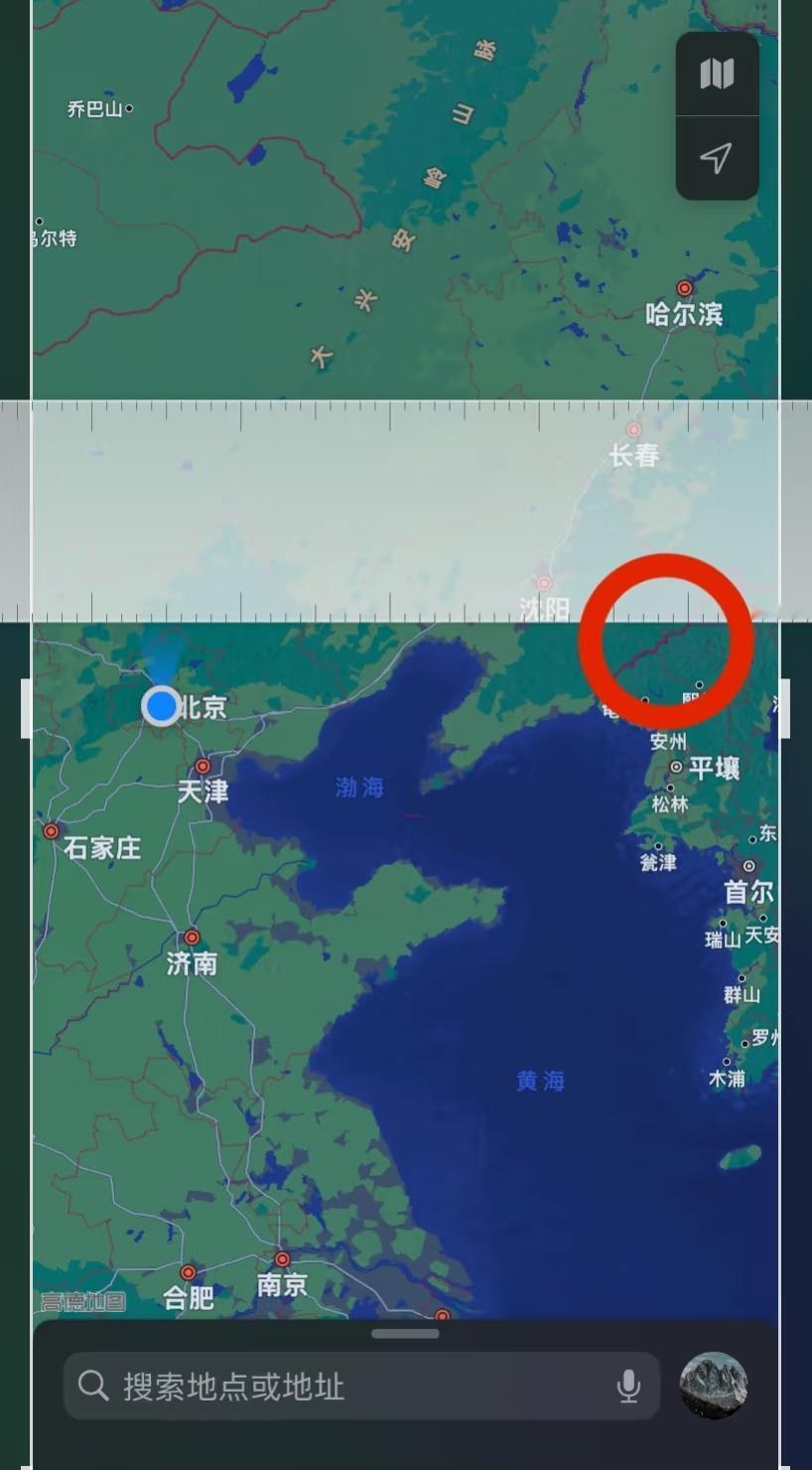 特别冷的知识： 北京最北边  比吉林最南边更北[捂脸]