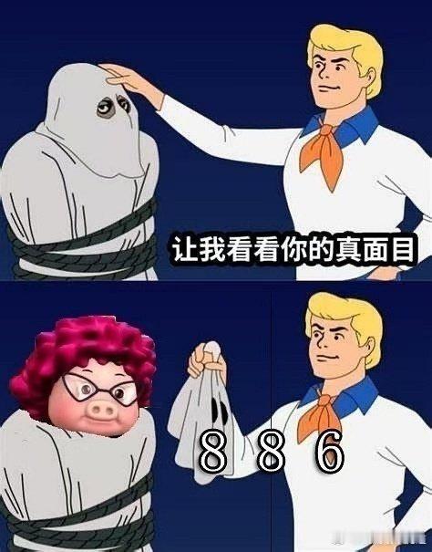 说实话丑桥传当时顶多算个热播剧，但是在这几年不懈的营销下已经变成“大爆剧”了，所