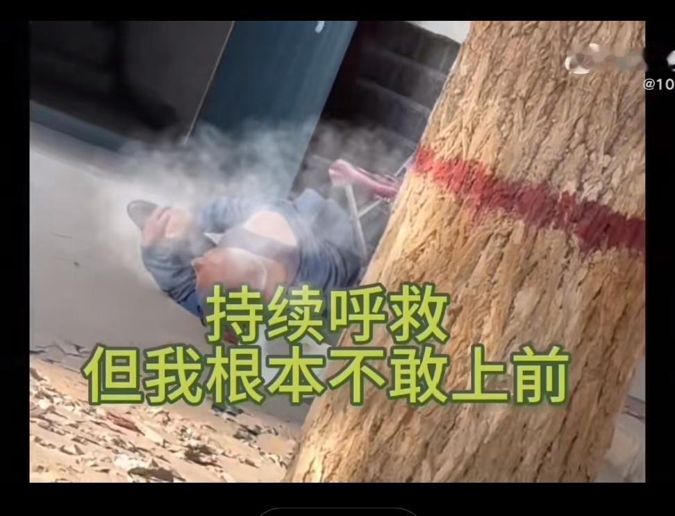 好人还能做吗？甘肃白银女子路遇老人摔倒呼救，被邻居、家属冤枉，花2月才自证清白。