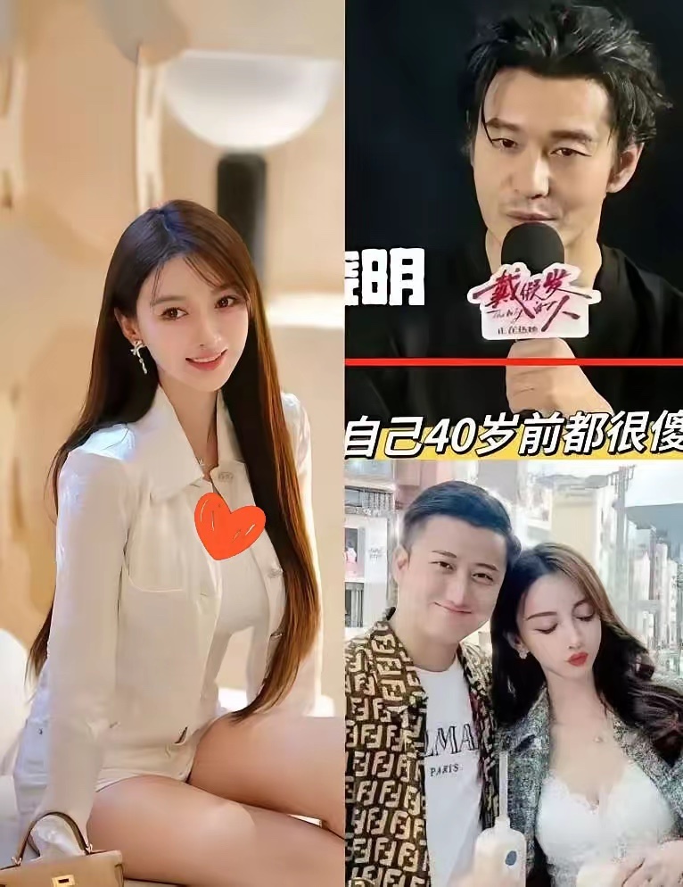 叶珂这回是真的直接摊牌了，不再隐瞒自己主动曝出当年生女和分手原因，黄晓明的新恋情