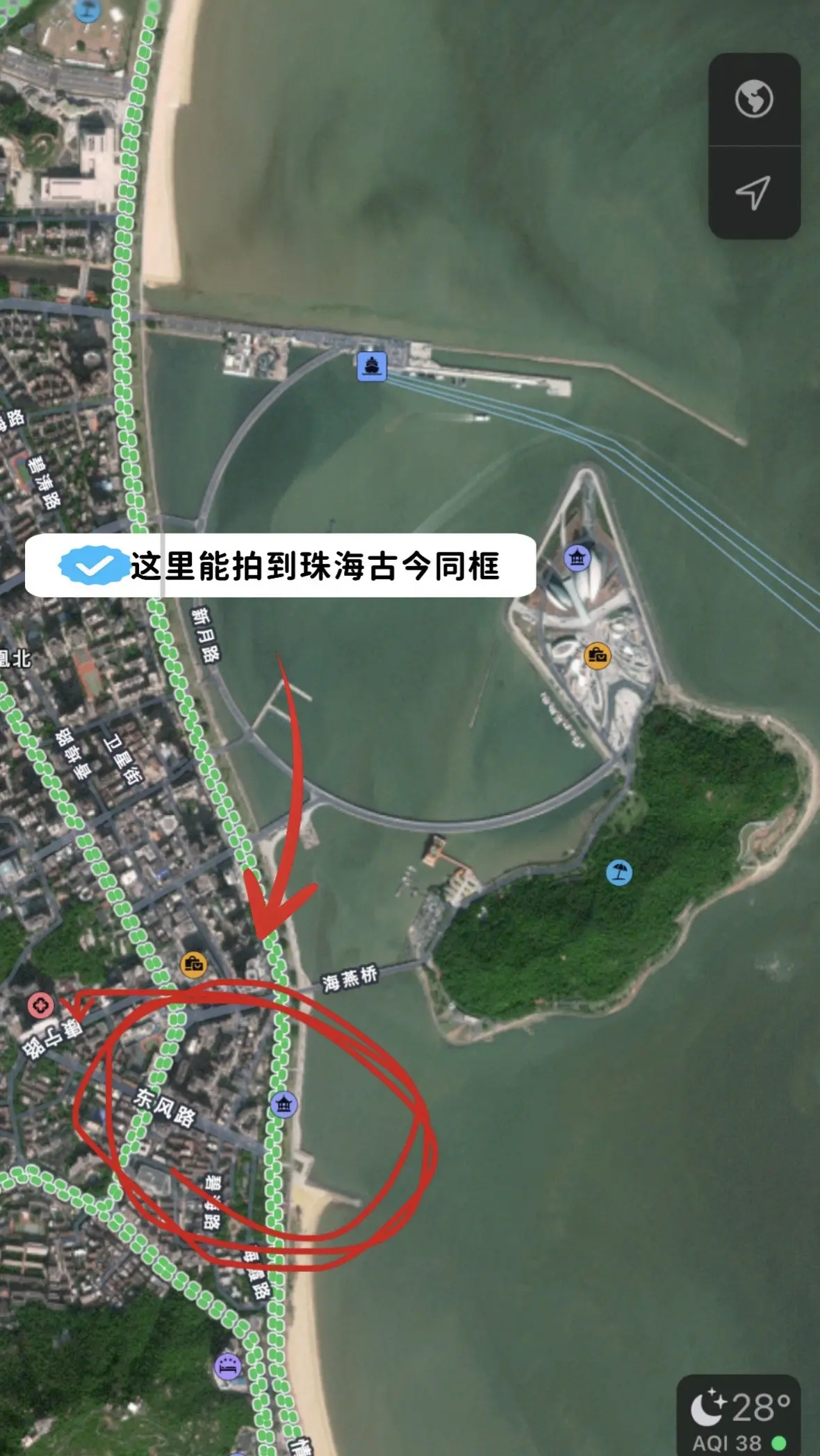 珠海拍照打卡机位宝藏地方。📸打卡点位： 1️⃣爱情邮局：情侣路灯塔...