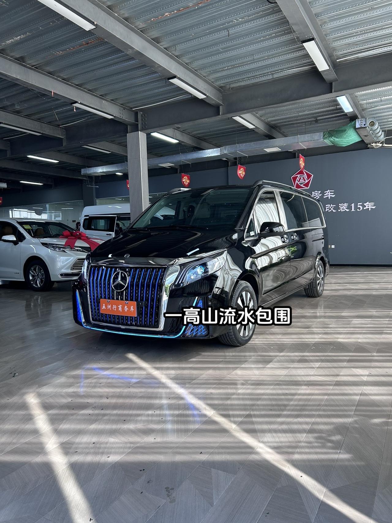 很多人都说奔驰威霆就是一个大面包，但是40来万得预算，想要空间大，配置高，满足家