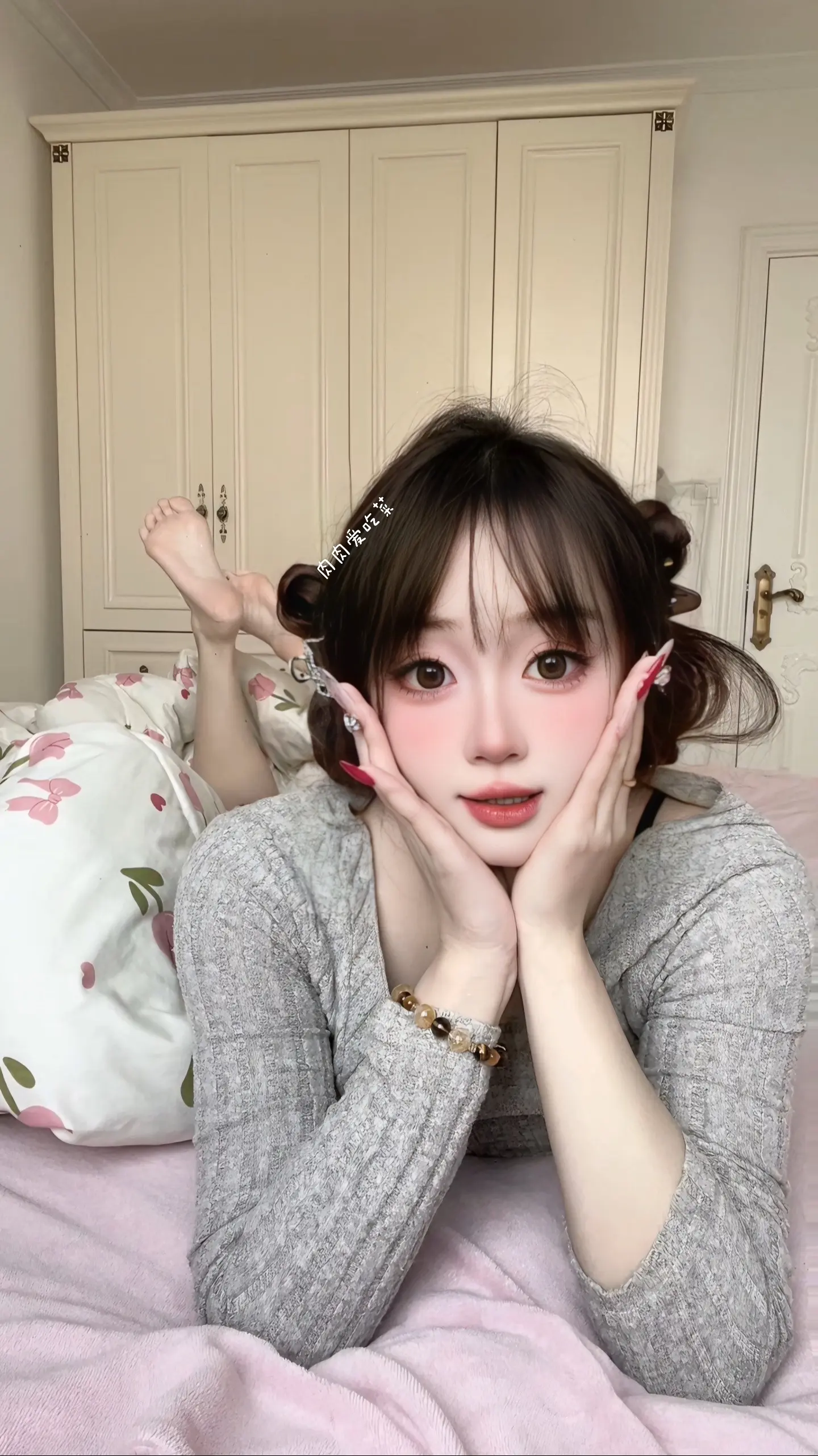 甜妹 摩羯座 宅家拍