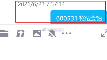 有色细分标的$豫光金铅 sh600531$ 今日强势封死涨停，全天最高价与涨停价