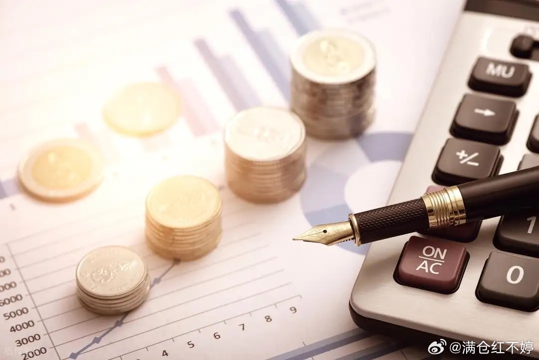 6月29日A股操作思路：下周外围行情波动大，弱势行情散户该怎么操作只做A股实战干