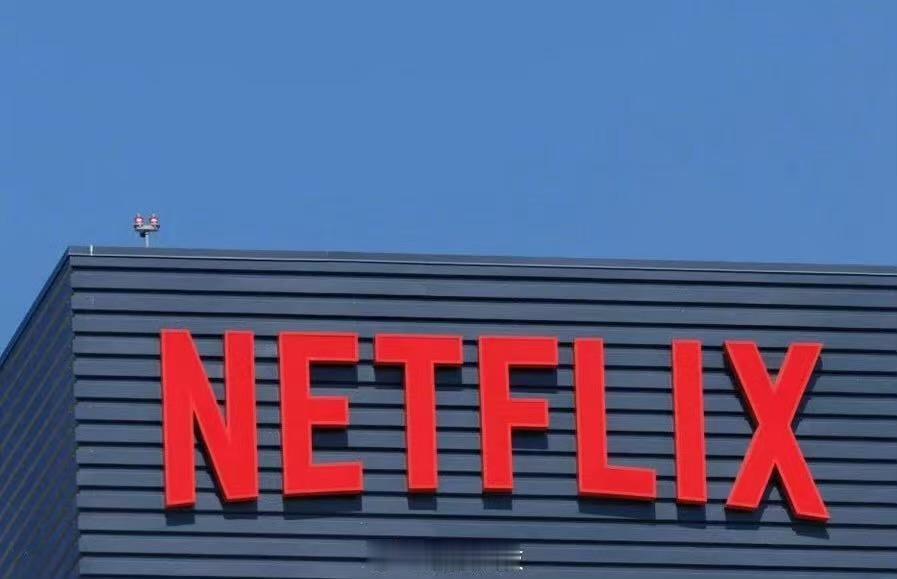 Netflix 近期动作频频，据 The Verge 披露，该公司正着手打造一个