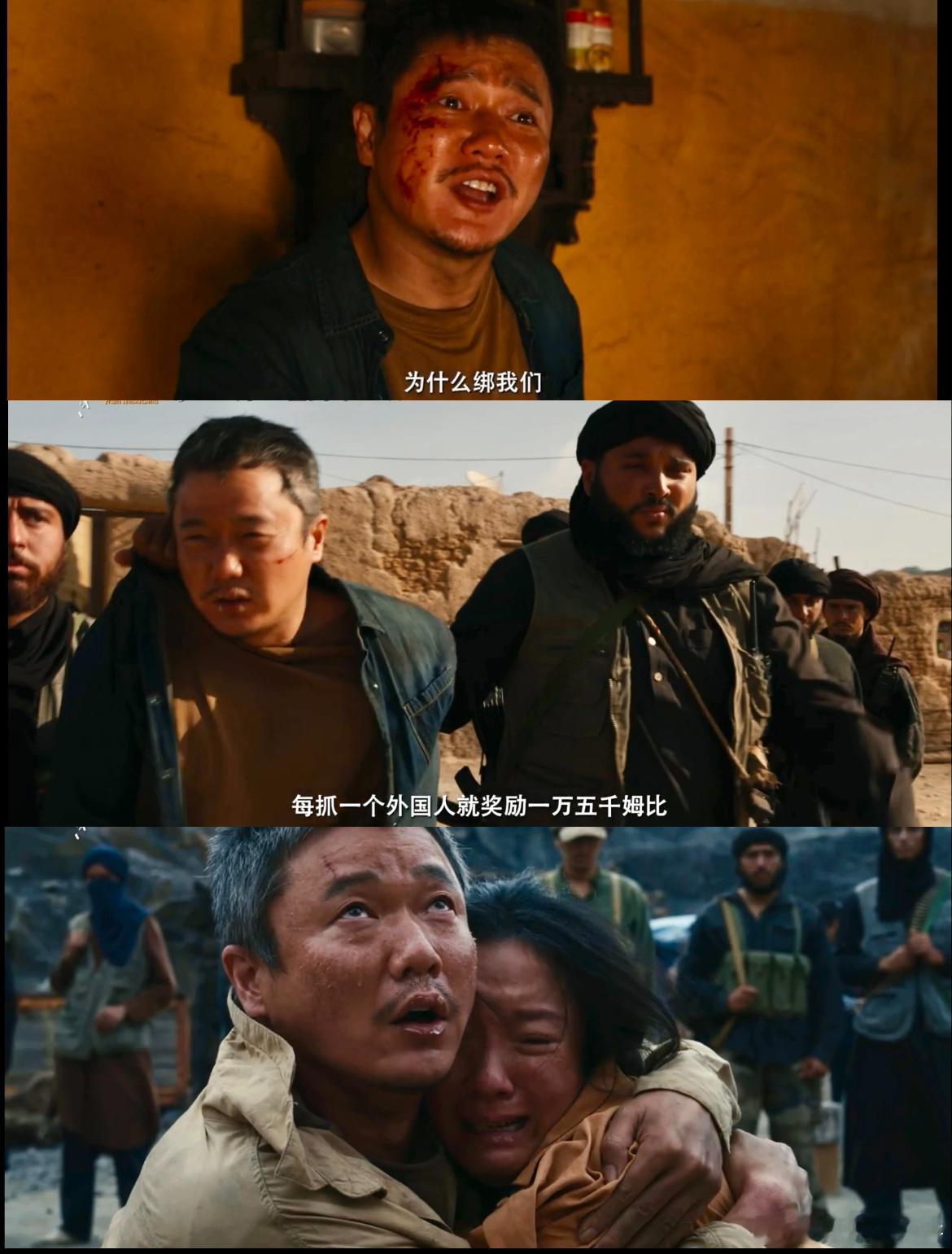 你是肖央那他是谁 肖央有种魔力，换个眼神就换人格！坤泰搞笑出圈，李维杰演技炸裂，