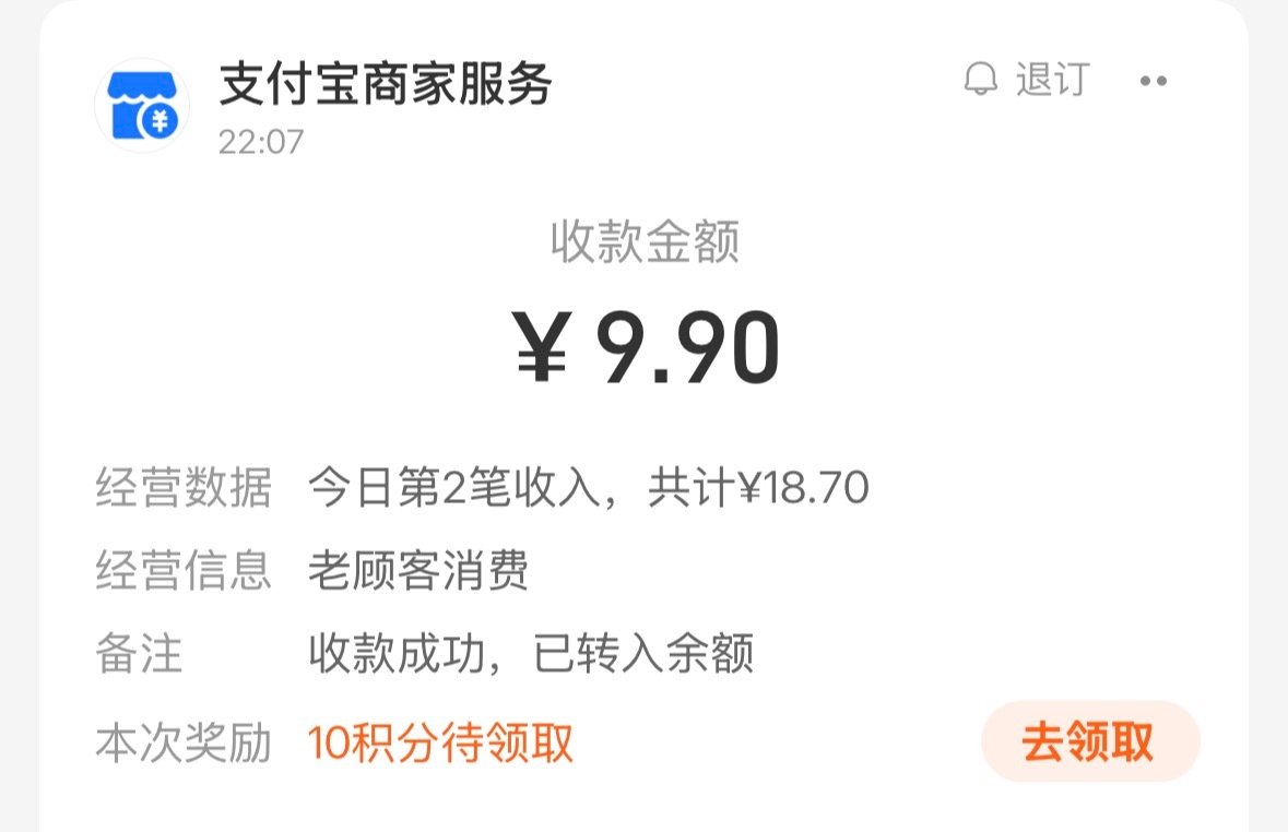 此女貌赛西施、姿容绝代、如花似玉、窈窕淑女气质高雅，看到这张脸我将会给全世界一个