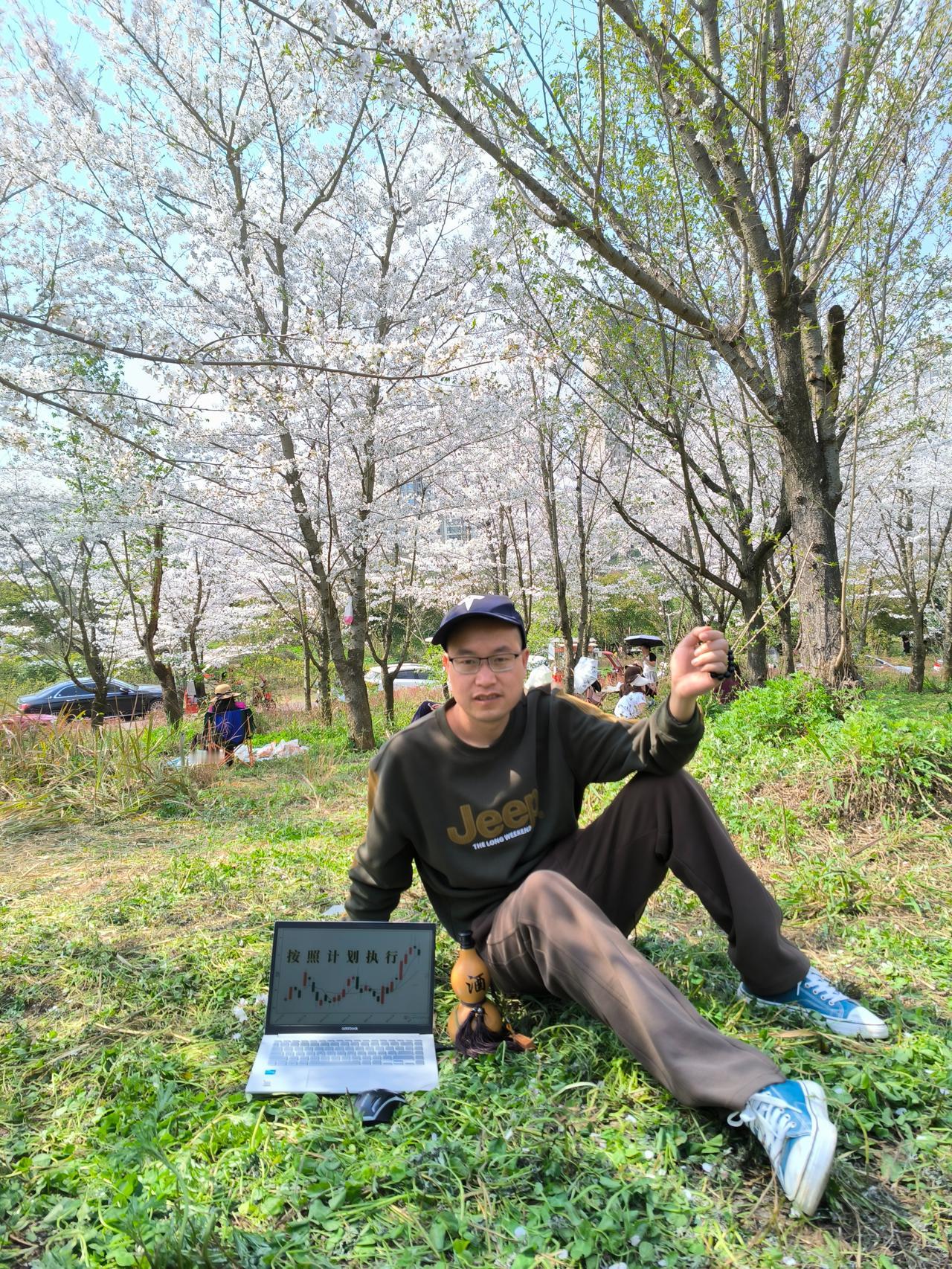 2026年，我打算靠交易赚够38万，到手就收工。这事我大概有七成把握，先试试看吧