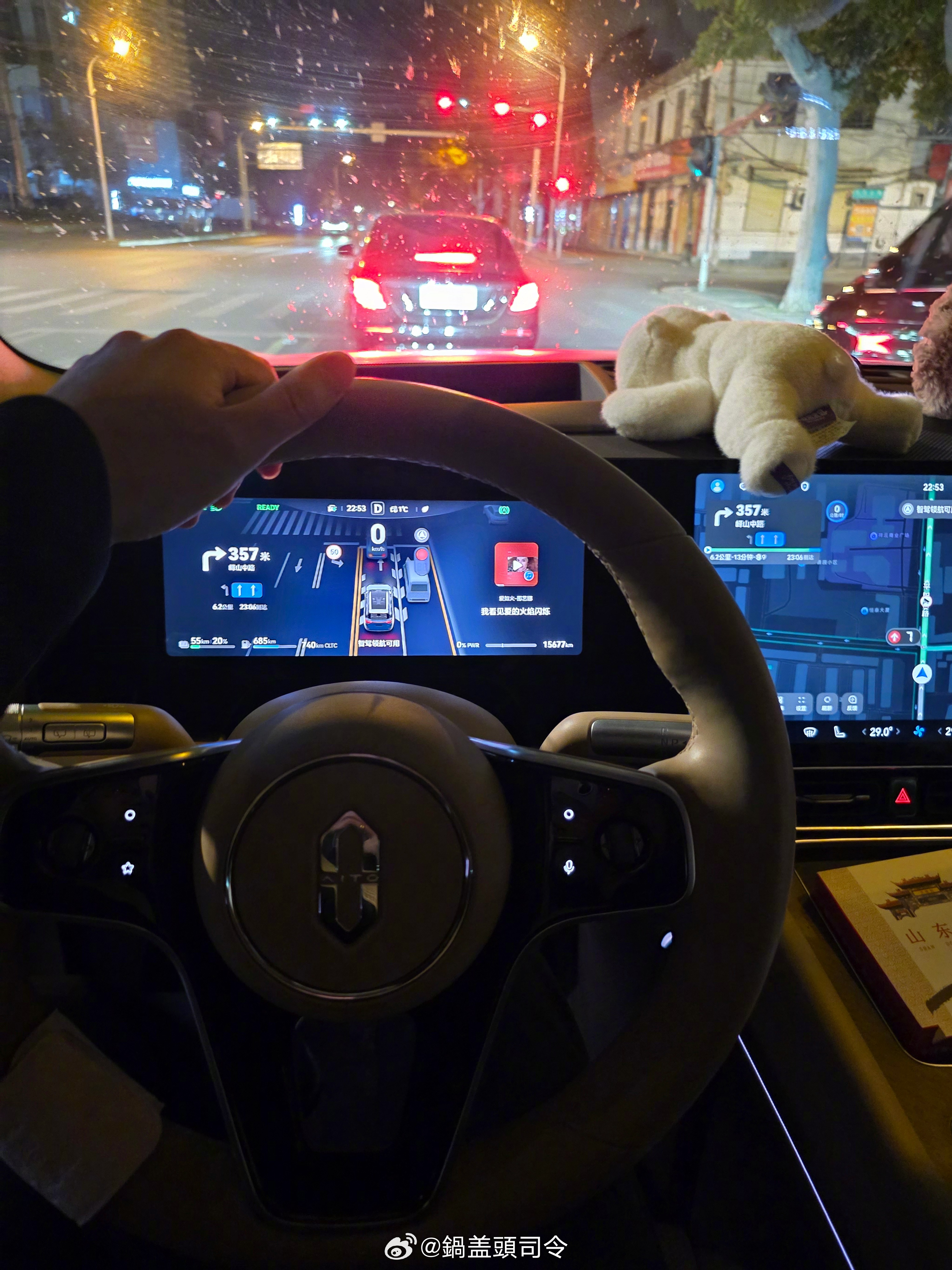 这样问界的产品体系更加完善，更能打了。问界现在的品牌豪华度，用户的认可度越来越强