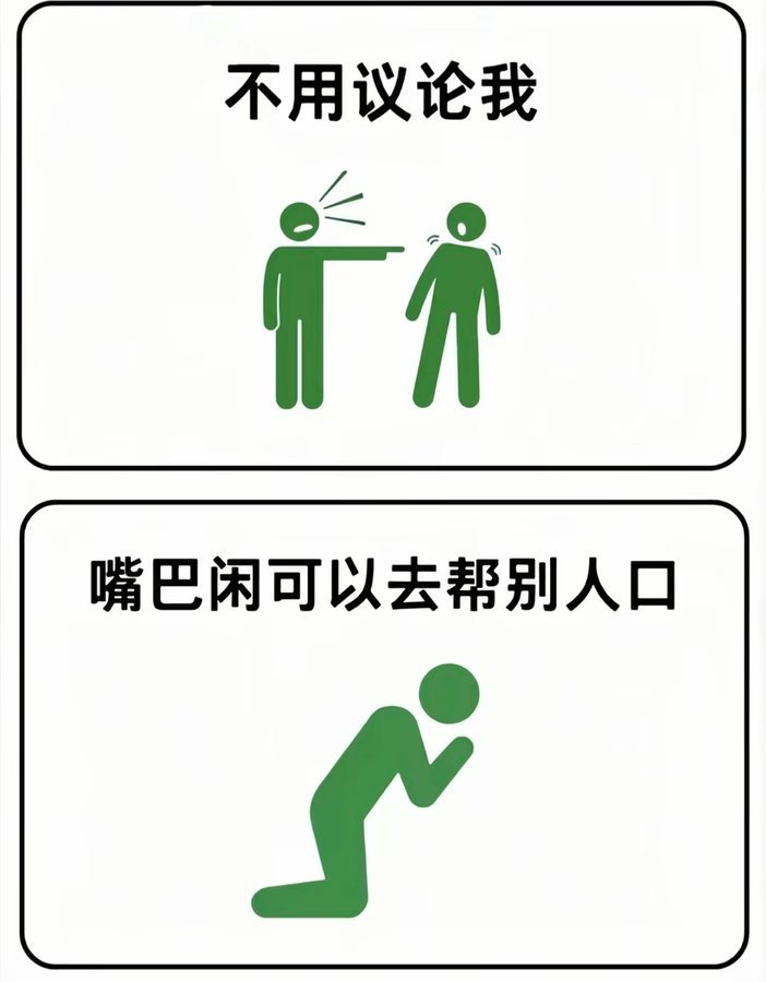 帮我也行 