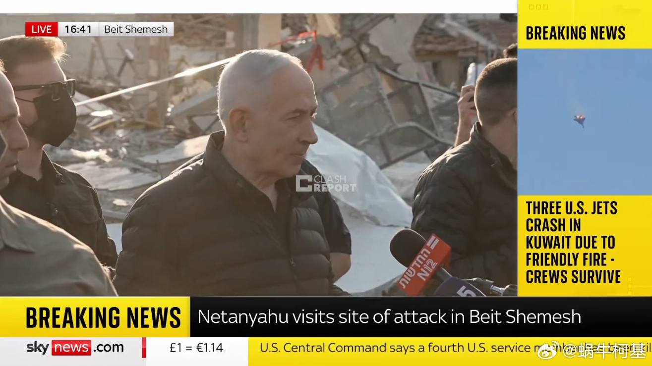 内塔尼亚胡称，一个拥有核武器的伊朗将威胁全人类，并表示以色列正在保护大家。来源：