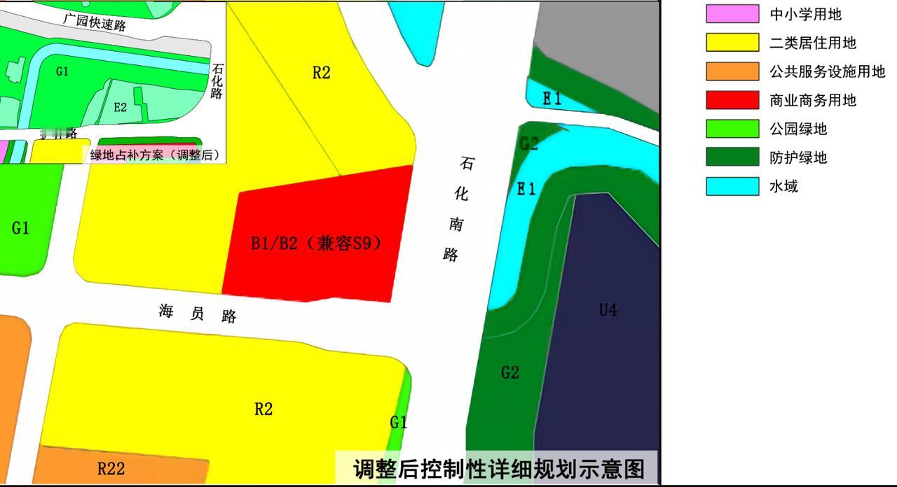 黄埔区文冲街道文冲社区“大旦围”留用地地块(HP3204-CZTB详细规划单元)