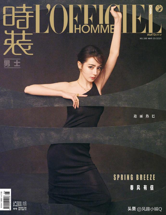 2025 春夏新装，演绎Dior 新季系列及珠宝，时尚表现力不言而喻！