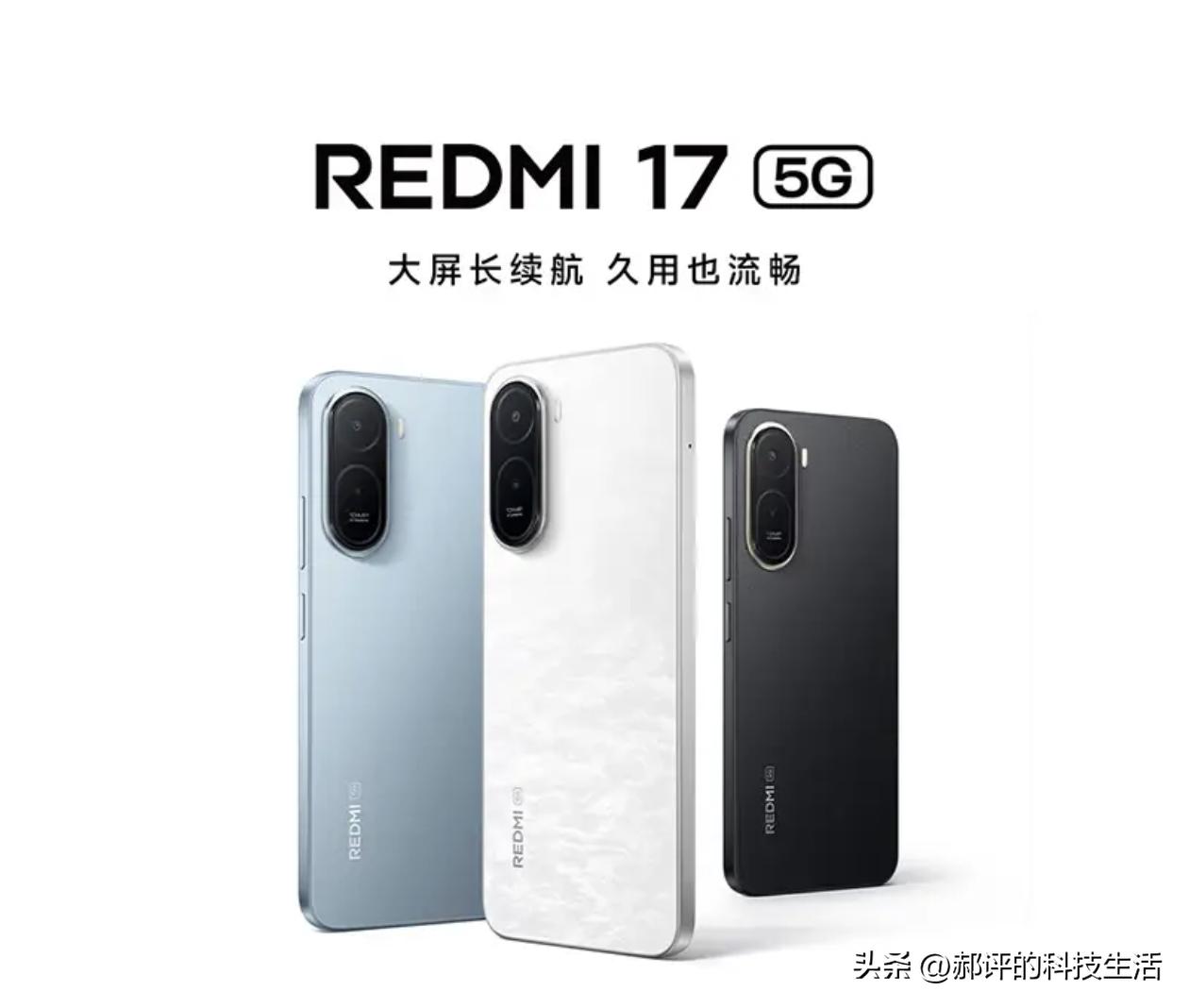 2025年红米还有这心不容易
REDMI 17 5G上架了，千元价、6.9寸大屏