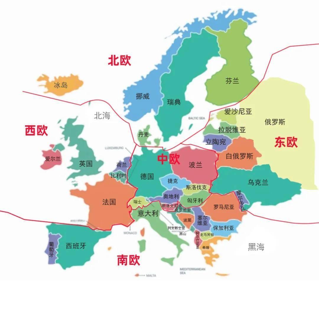 顺我者关税低，逆我者关税高，对欧洲国家区别对待，特朗普做了我们一直想做却没有机会