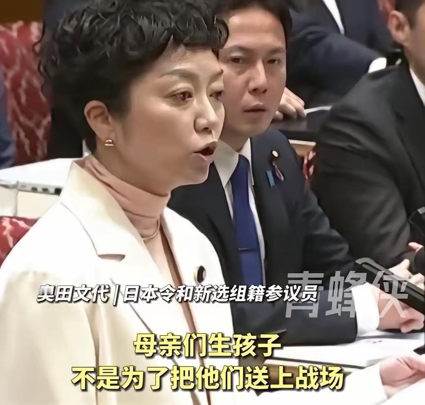 “千万别因为她是女首相，就轻信她！”高市早苗万万没想到，第一个击碎她执政优势的人