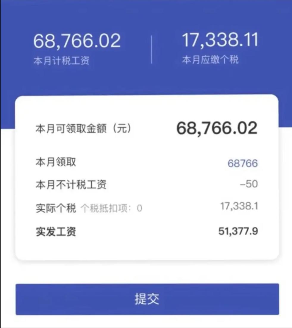 当年嫌他矮胖甩了，如今他年薪百万！她哭晕求复合遭拒，网友：活该！
这不是爱情故事